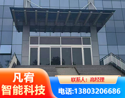 马鞍山自动门