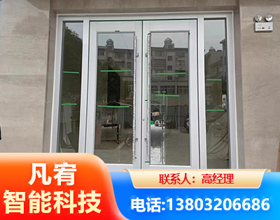 马鞍山肯德基门