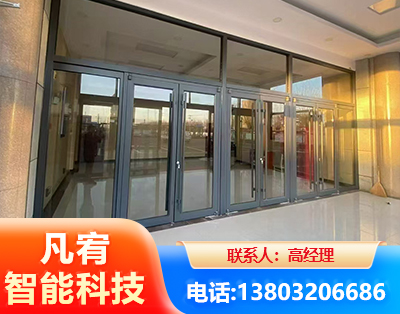 马鞍山肯德基门