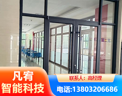 马鞍山肯德基门